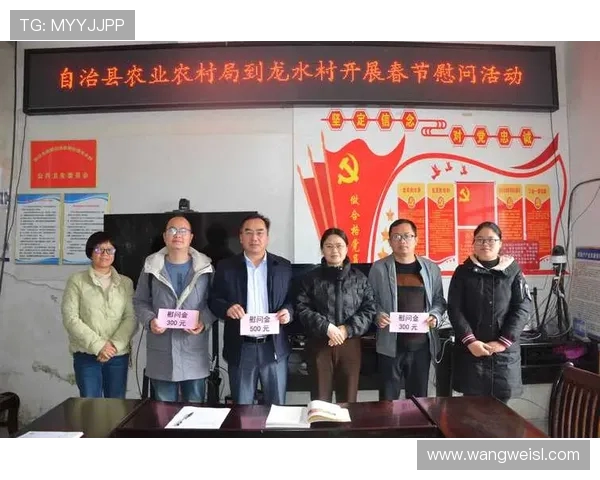 38 队鏖战 50 天！环江 “村 BA” 点燃毛南风情与乡村振兴激情(2)